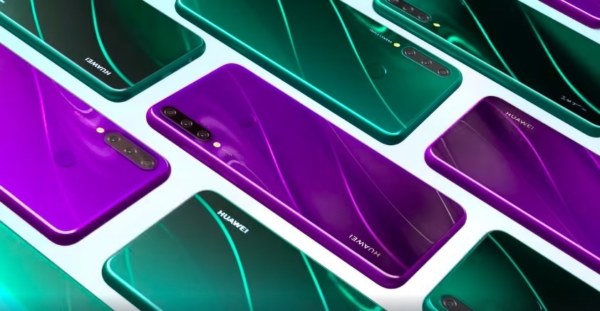 Huawei Y5p