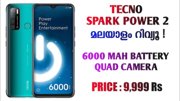 TECNO Spark Power 2