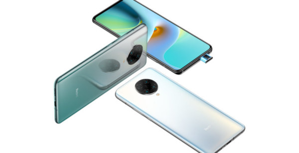 Xiaomi Redmi K30 Ultra