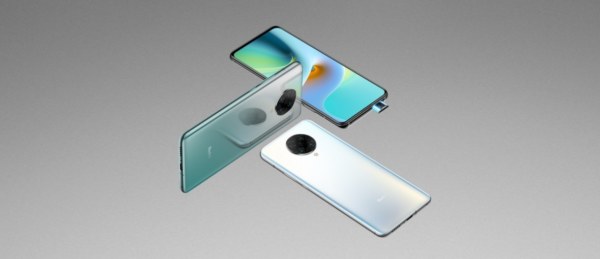 Xiaomi Redmi K30 Ultra