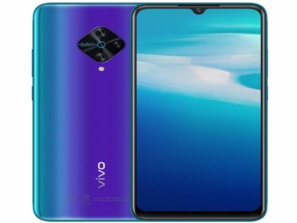 vivo S1 Prime