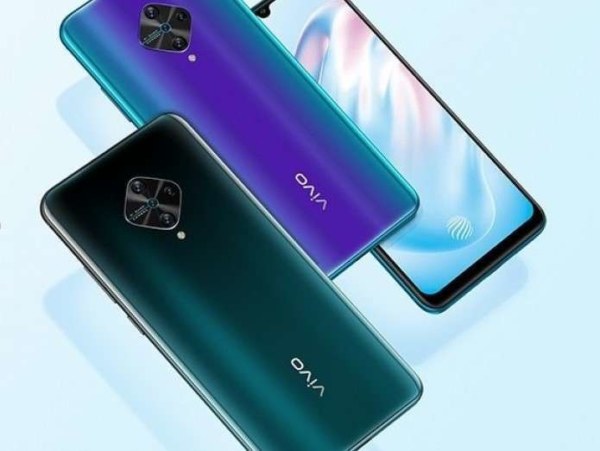 vivo S1 Prime